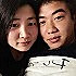 瑶瑶fbts