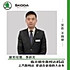 辣椒酱炒