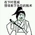 工业vpnu
