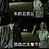 都是坏银zxon