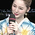 付百裕