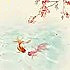 青梅煮酒43