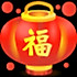 江湖一口锅