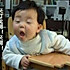 shakalakababy