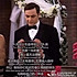 宏
