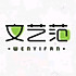 迷茫的大杏仁