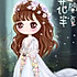 小小粉色水蜜桃