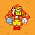 辉县董晓轲