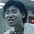 暴走的张学友