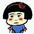 鸡蛋妹4