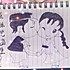 豆粉541668
