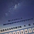 何七七
