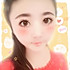 Janifertang