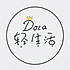 归昀_dora