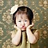 qin up