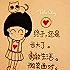 豆粉621700