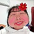 唐朝的田油油