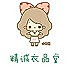颜春林igzr