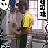家庭厨男老路