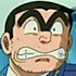 深山野人