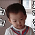 家里有只小白熊