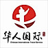 华人旅游