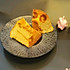 Aroma_Eileen