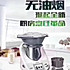 Wendy在路上