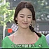 山水无光