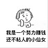 啊多路特