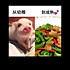 豆粉3544947705