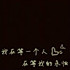 凉呢呢