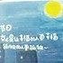 小晖灬壹贰叁