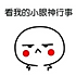 Htvqk
