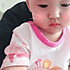 鱼小苗