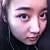 戴玉Dai
