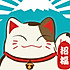 談妹妹