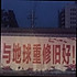 豆粉529905rjzl