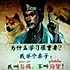 树影斑驳