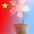 闲云5d357f3fba8ca