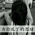 一个人的路一人走