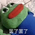 芝士土豆芋泥