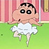 安大耶