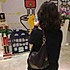 sxpp
