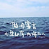 暖
