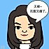 姚瑶妈妈