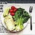 愣豆子