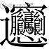 秋叶00000006