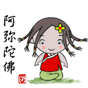 柳叶子云