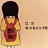炸香蕉